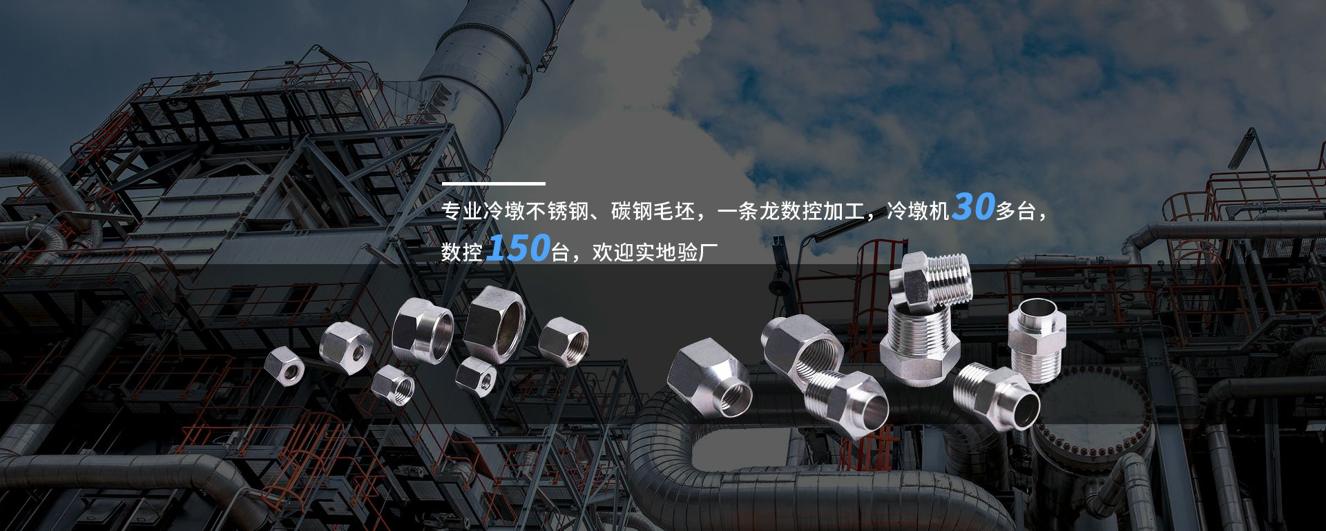杭州袁浩小型农场经营有限公司